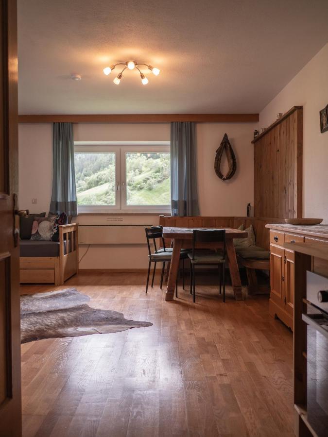 Haus Am Rechten Fleck カウナータール エクステリア 写真