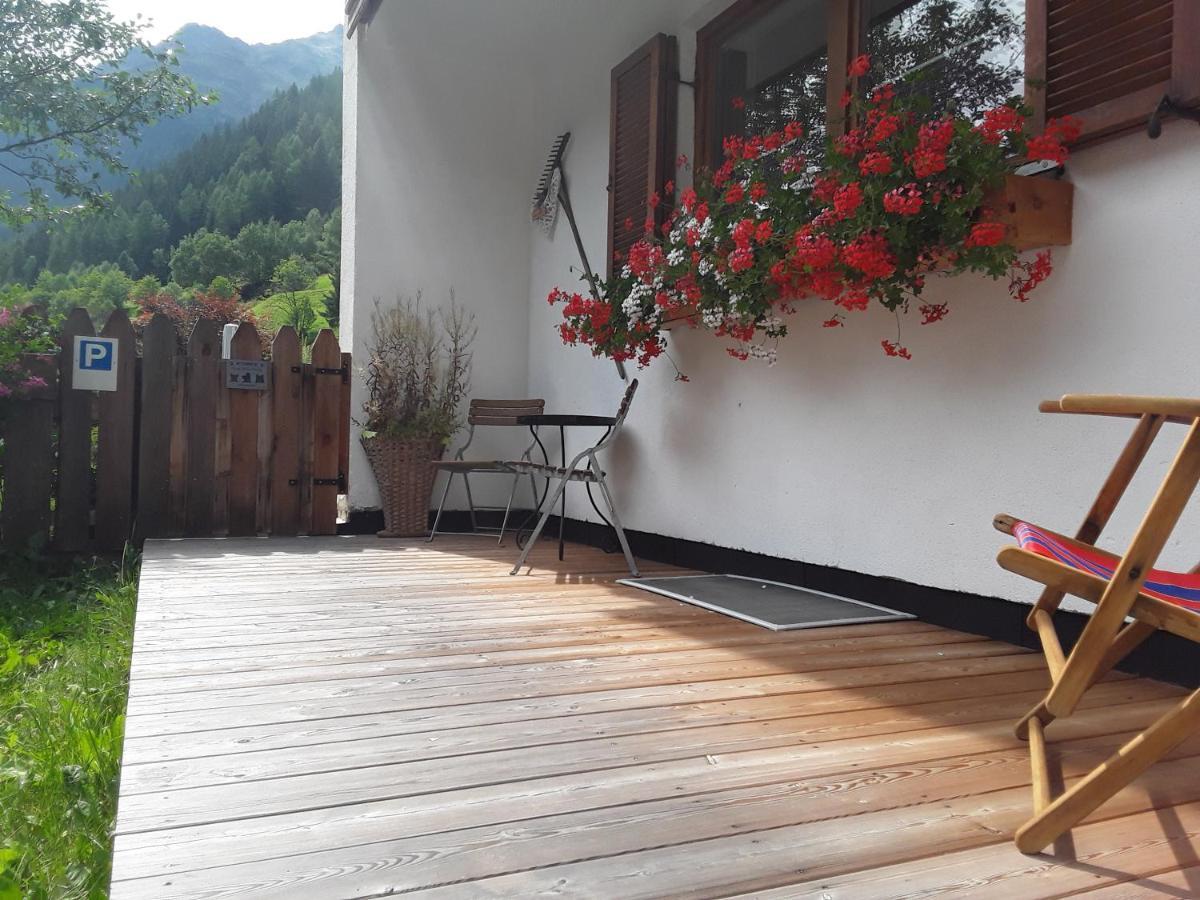 Haus Am Rechten Fleck カウナータール エクステリア 写真